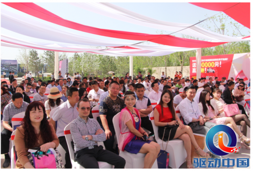 QQ截图20150507135254
