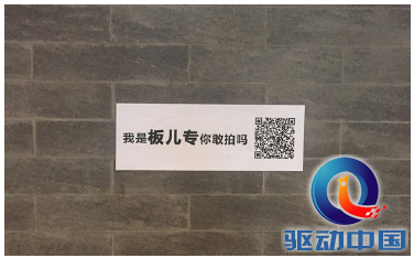 QQ截图20150507153752