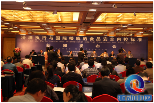 QQ截图20150507170834