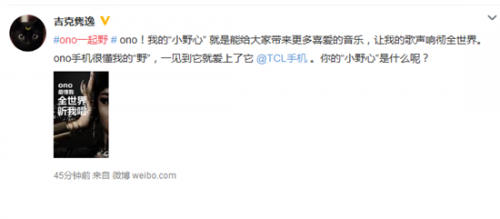 QQ截图20150508114915