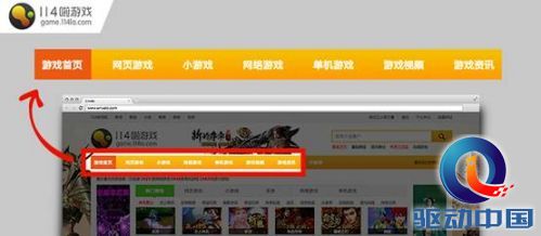 说明: C:\Users\Administrator\Desktop\5.7-1.jpg