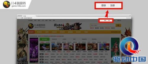 说明: C:\Users\Administrator\Desktop\5.7-4.jpg