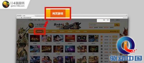 说明: C:\Users\Administrator\Desktop\5.7-5.jpg