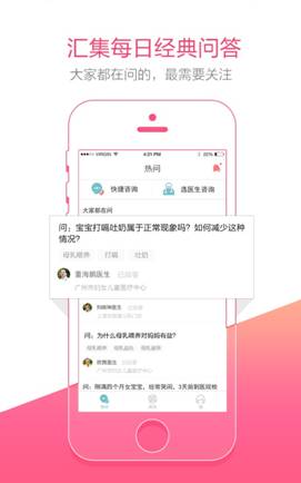 说明: 5.jpg