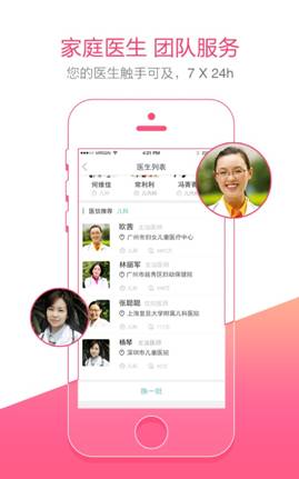 说明: 3.jpg
