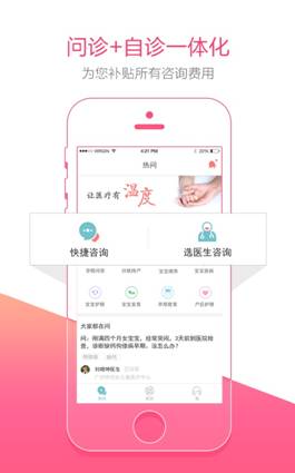 说明: 2.jpg