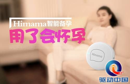 说明: 2.jpg