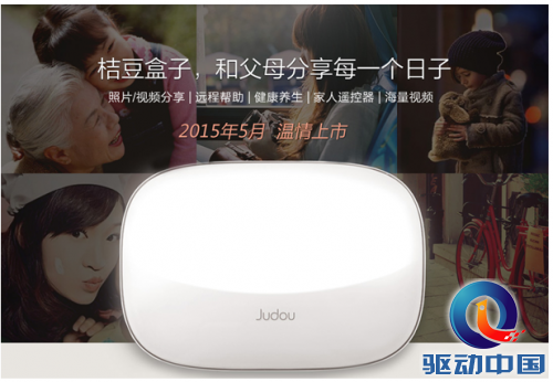 QQ截图20150508164632