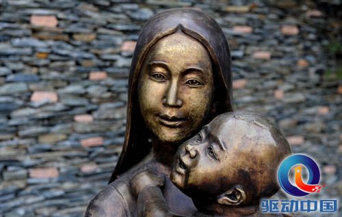QQ截图20150508165114