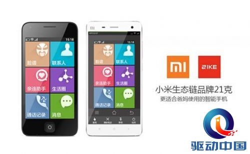 说明: 图4