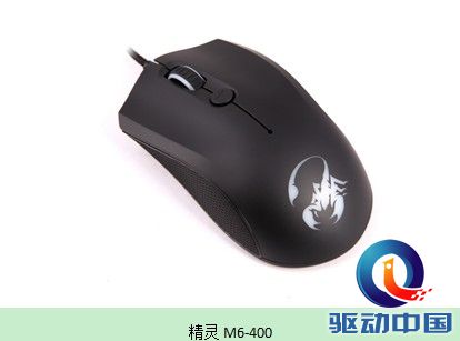 精灵天王蝎鼠标新品M6-400前瞻