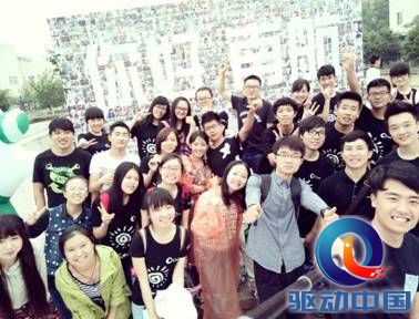 说明: IMG20150508123309.jpg