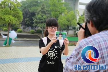 说明: 00003240.jpg
