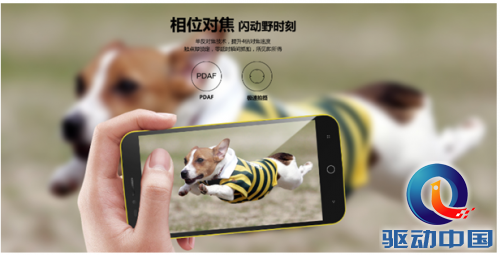QQ截图20150511105555