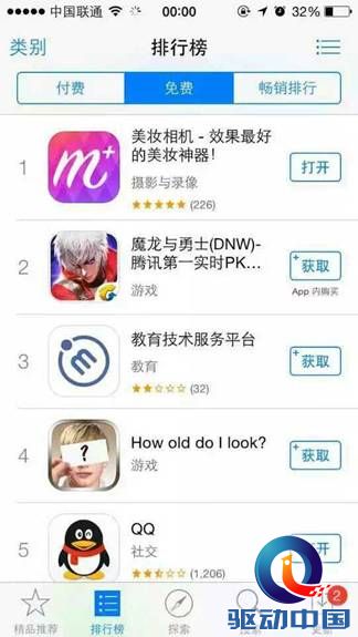 说明: C:\Users\asus\Documents\Tencent Files\1582917542\Image\C2C\63C5E7BFEA0F6B4D745AA843A45CA7DE.png