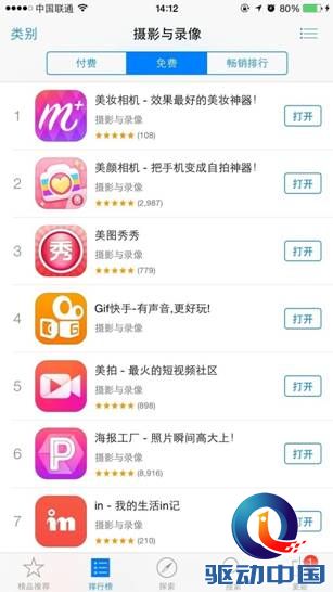 说明: C:\Users\asus\Documents\Tencent Files\1582917542\Image\C2C\8B%OV3R}}0XH16CI8LI89SA.jpg