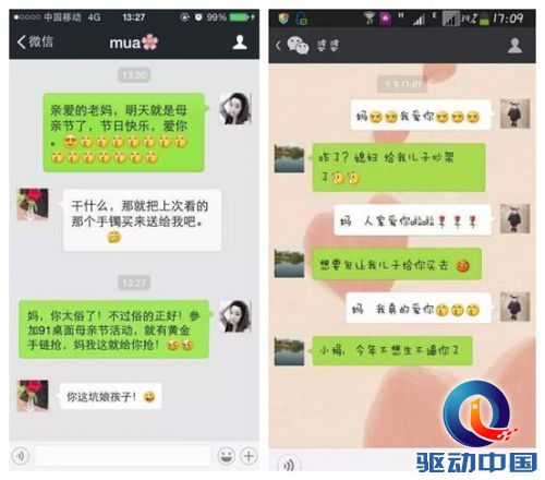 说明: D:\桌面\400X710_副1.jpg