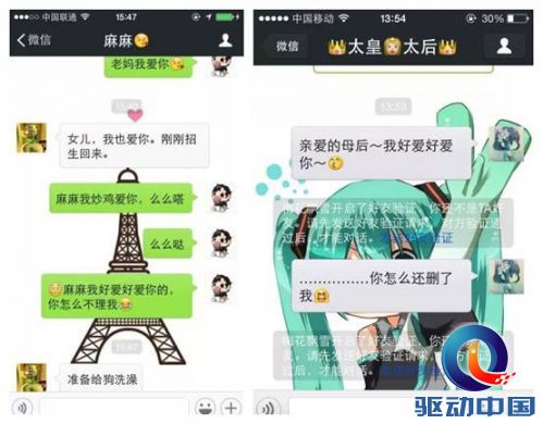 说明: D:\桌面\400X710本.jpg