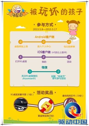 说明: D:\桌面\400X710_副本.jpg