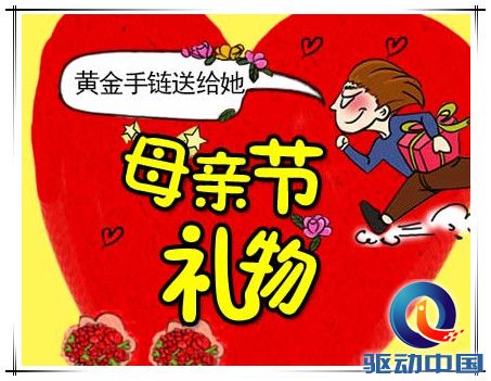 说明: D:\桌面\414x324_副本.jpg