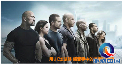 QQ截图20150511150715