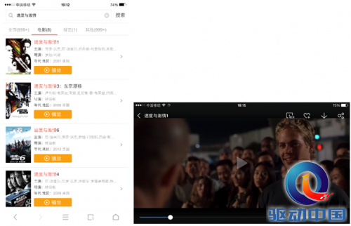 QQ截图20150511150906