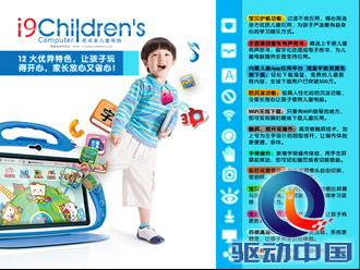 点击浏览下一张 点击浏览下一张