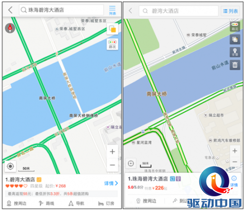 QQ截图20150512104727
