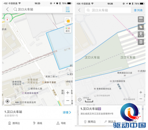 QQ截图20150512104828