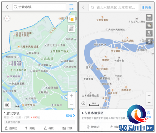 QQ截图20150512104928