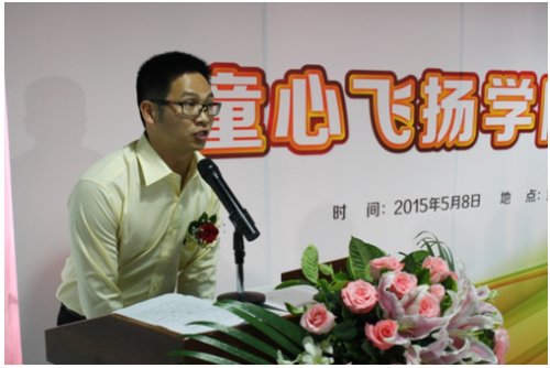 QQ截图20150512105503