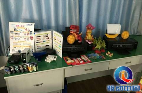 说明: http://upload.qudong.com/2015/0512/1431400918727.jpeg