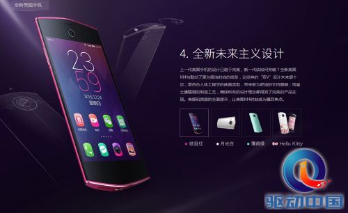 QQ图片20150512110003