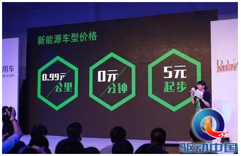 QQ截图20150512164022
