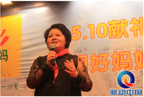 QQ截图20150513095852