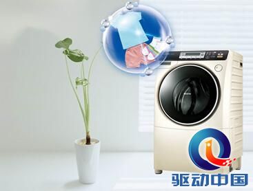 松下阿尔法滚筒洗衣机：一场说走就走的洁净之旅