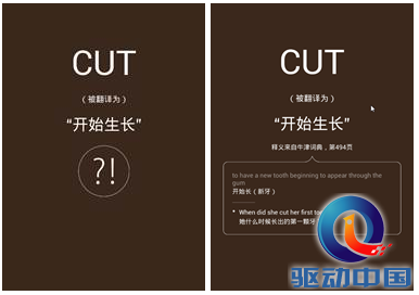 QQ截图20150513141710