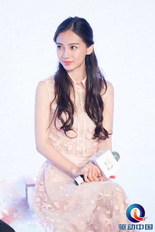 说明: Macintosh HD:Users:apple:Desktop:TALK SHOW娱乐稿配图:9c8a3b69jw1es0nosnxoaj21k82cc1kx.jpg