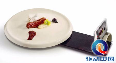 说明: 20150511203.jpg