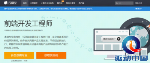 点击浏览下一张 点击浏览下一张