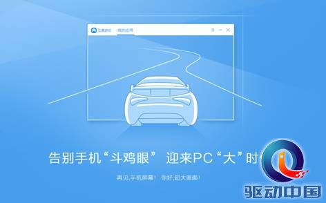 说明: C:\Users\zhengyanfang_91\AppData\Roaming\Foxmail7\Temp-7036-20150514093300\image010(05-14-10-38-59).jpg