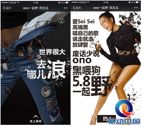 QQ截图20150514131407