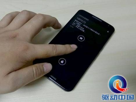 说明: Macintosh HD:Users:GaoXX:Desktop:4.jpg