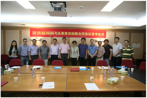 QQ截图20150514170112