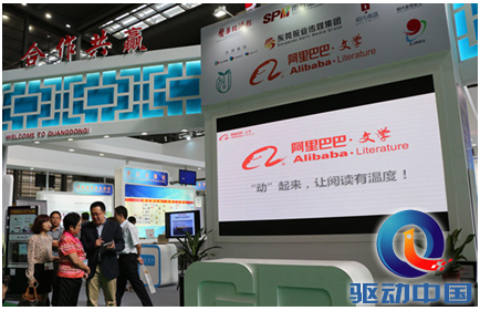 QQ截图20150515101948