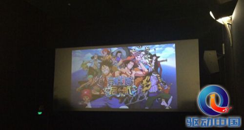贴复联、上央视!盘点《航海王 启航》三大惊人之举