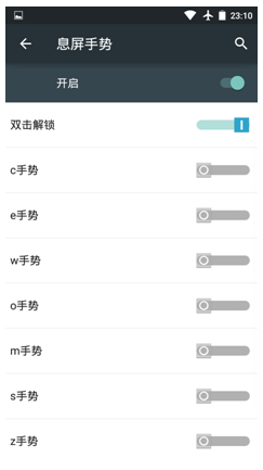 QQ截图20150515110636