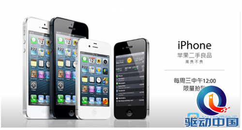 QQ截图20150515110819