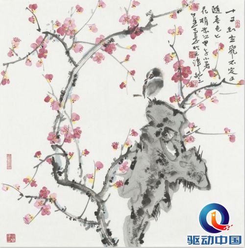 201505151431660142533