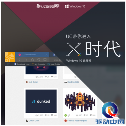 QQ截图20150515133134